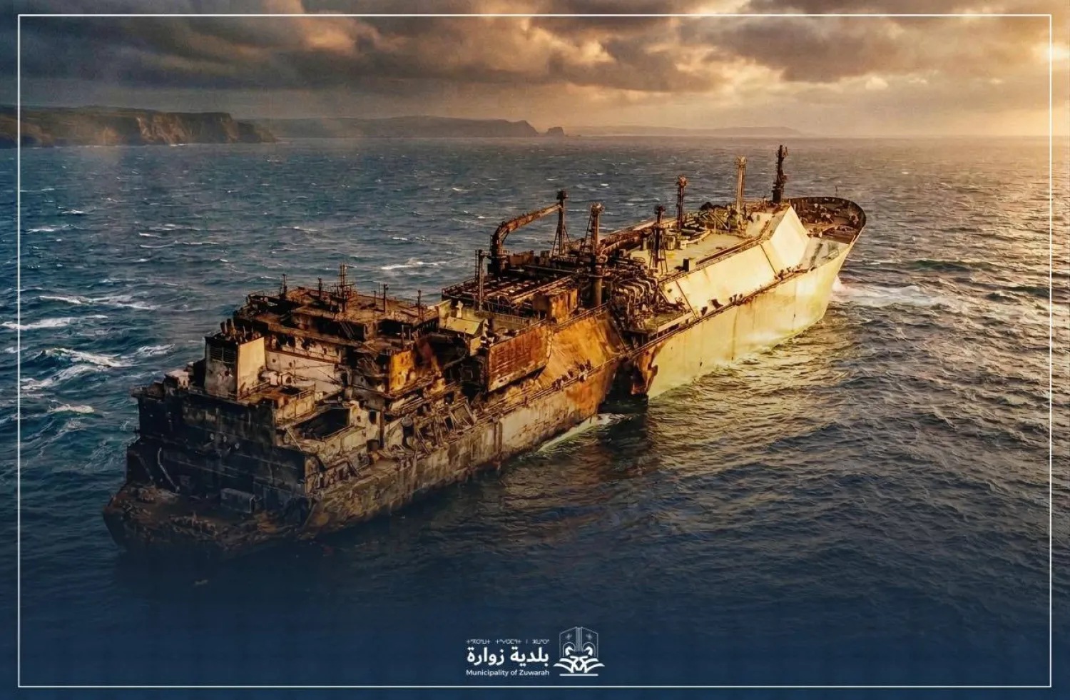 ناقلة الغاز الروسية المتضررة قبالة سواحل ليبيا منذ 3 مارس (المؤسسة الوطنية للنفط)