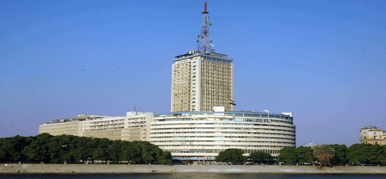 بيان إعلامي يرفض الإساءة إلى مصر (الهيئة الوطنية للإعلام)