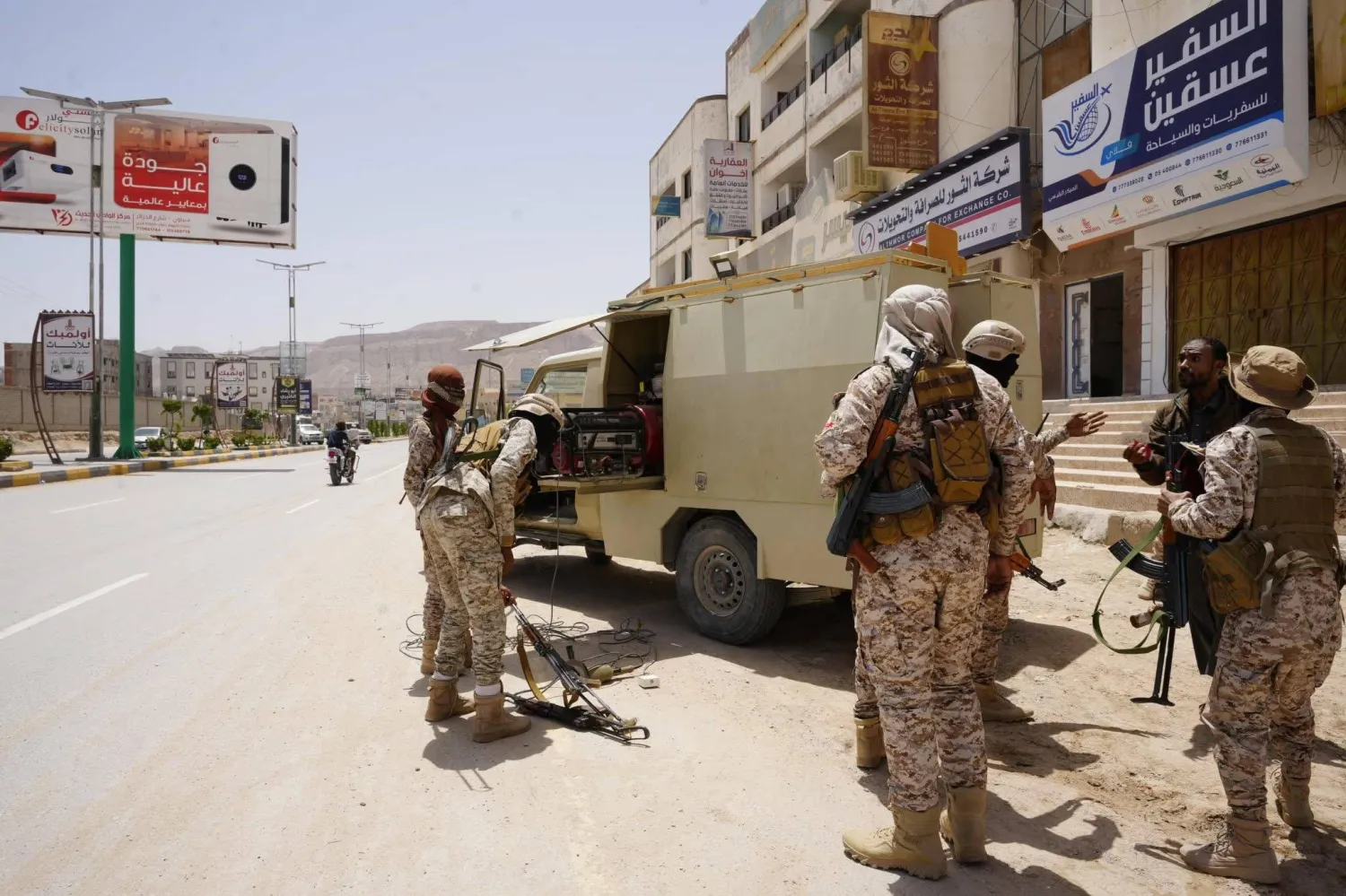 قوات «درع الوطن» شددت على أنها لن تتسامح مع حمل الأسلحة في حضرموت (إعلام عسكري)