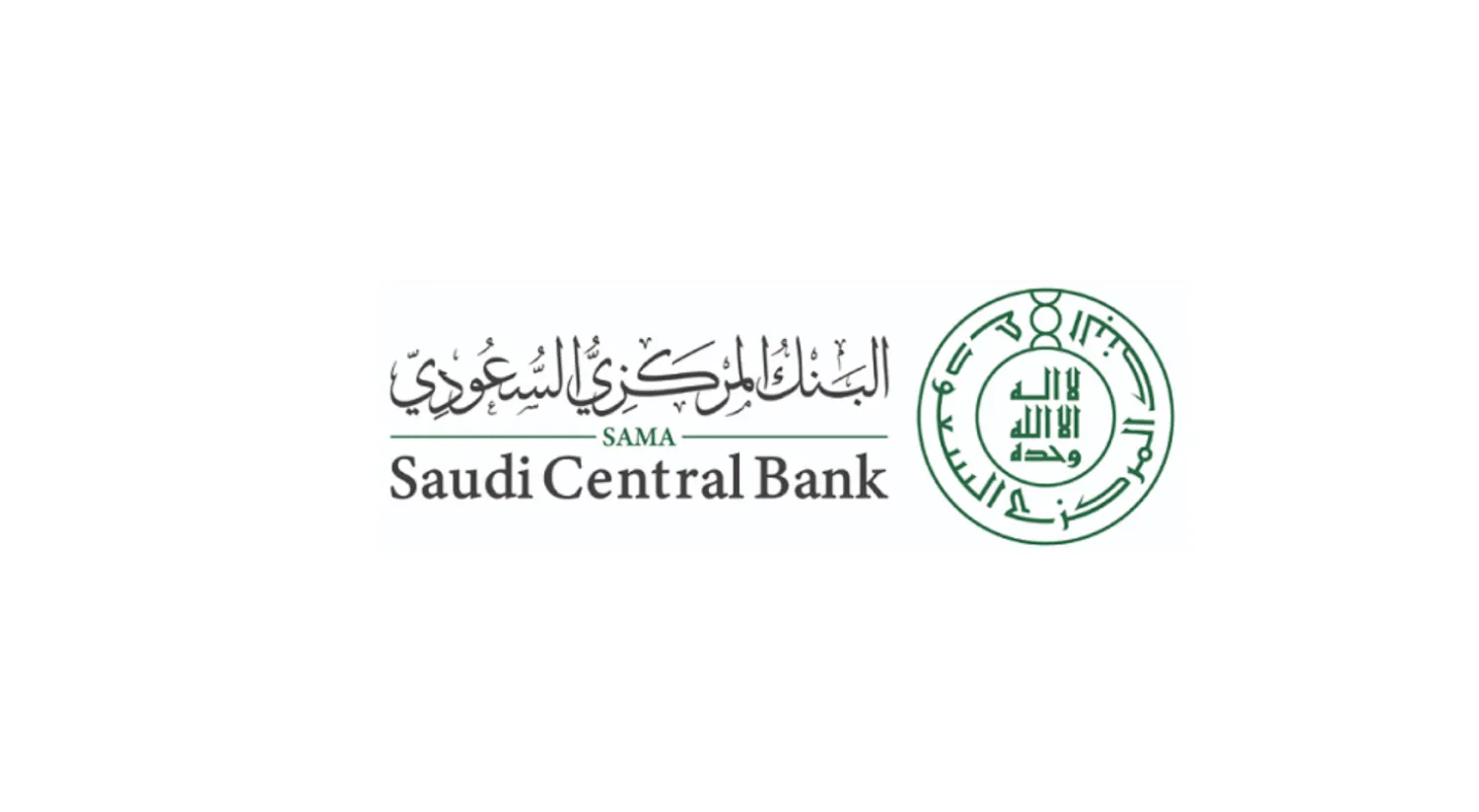 SAMA Licenses Two Companies to Provide Open Banking Services
