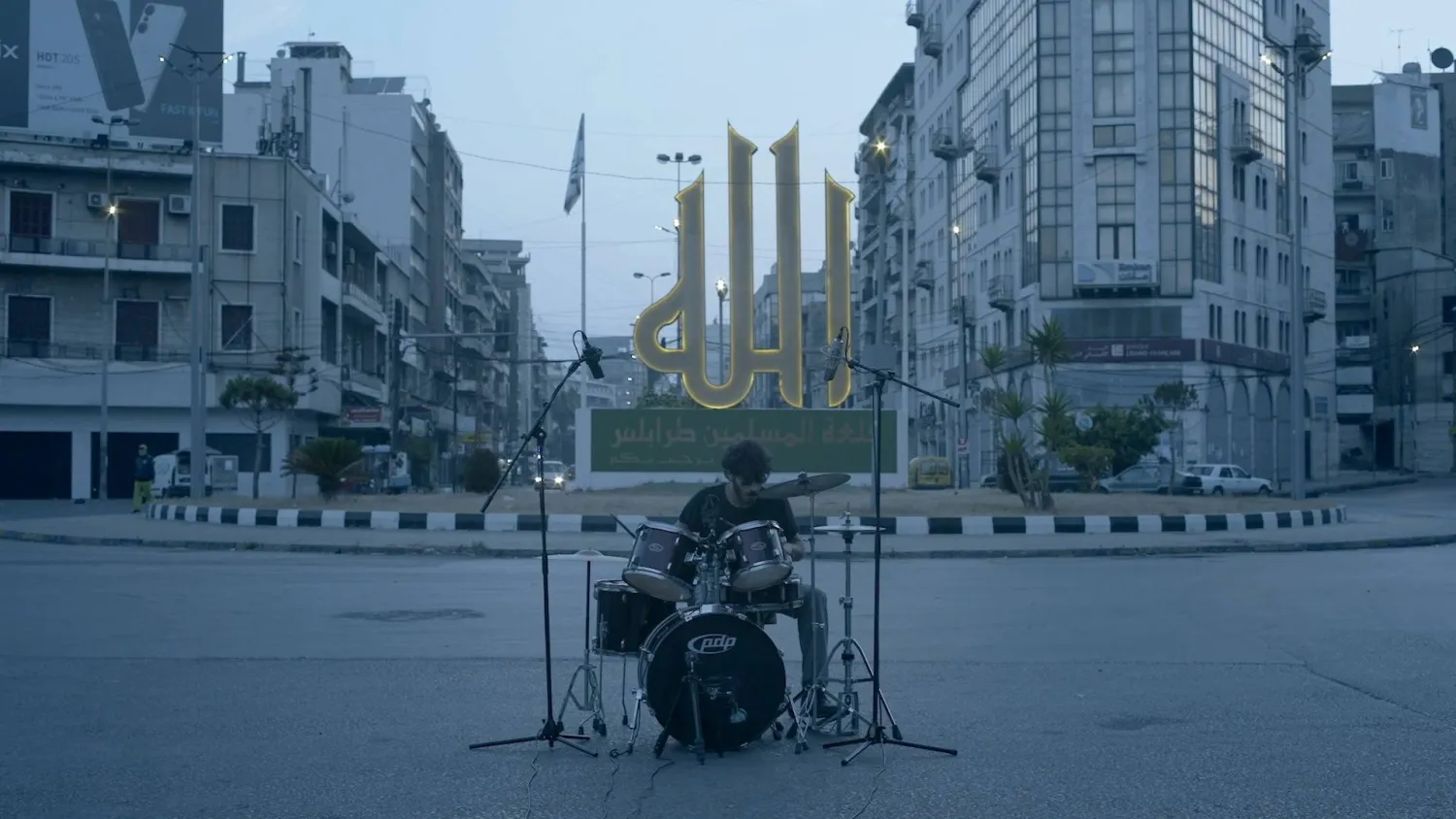 اعتمد الفيلم على أرشيف متنوع لطرابلس (الشركة المنتجة)