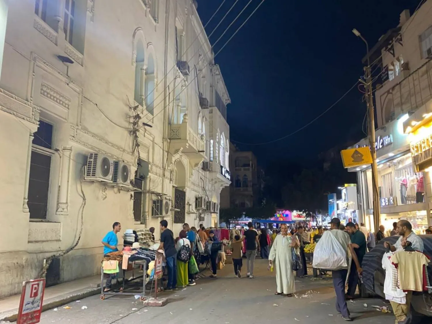 Egypt Imposes Business Curfew to Counter Soaring Fuel Costs