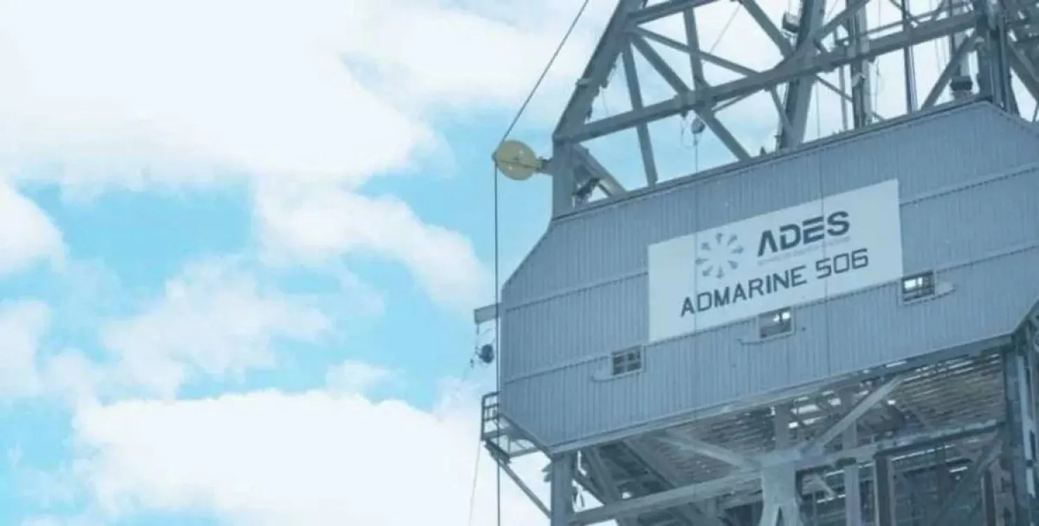 منصة حفر تابعة لـ«أديس القابضة» (موقع الشركة الإلكتروني)
