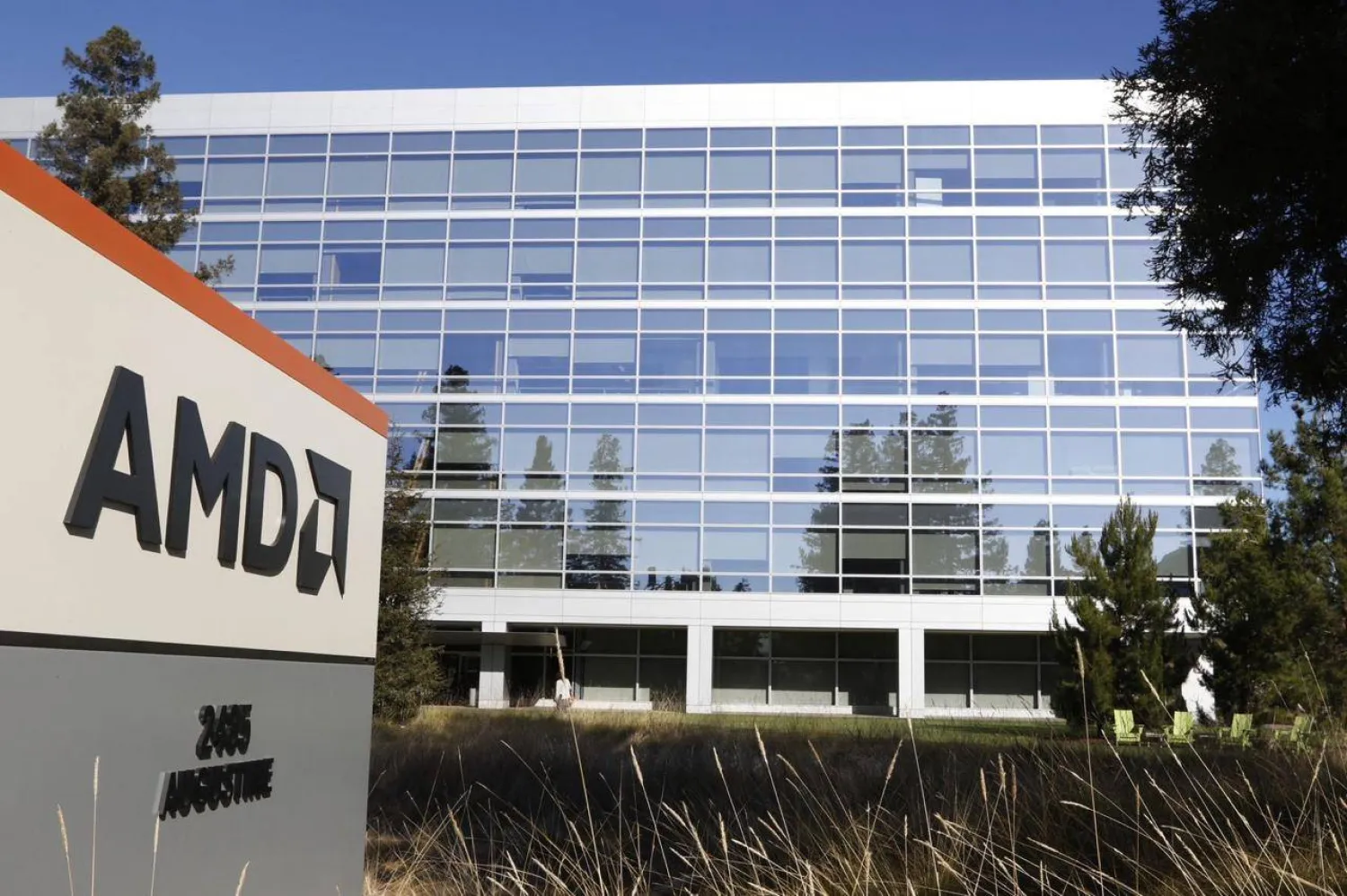 مقر شركة «إيه إم دي - AMD» في سانتا كلارا بولاية كاليفورنيا الأميركية