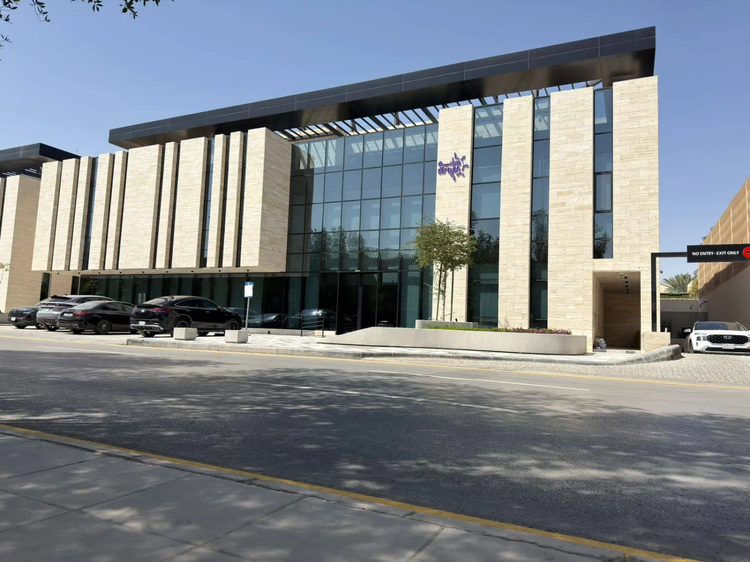 «دراية المالية» الوسيط المالي الأكبر في السعودية