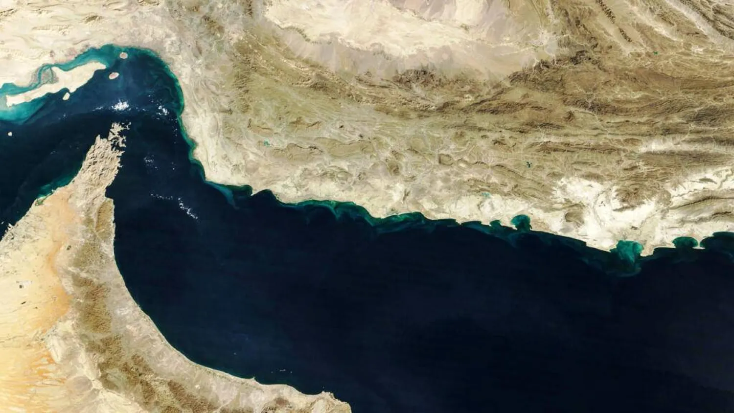 Around a fifth of global crude oil and liquefied natural gas passes through the Strait of Hormuz in peacetime. NASA Earth Observatory/AFP/File
