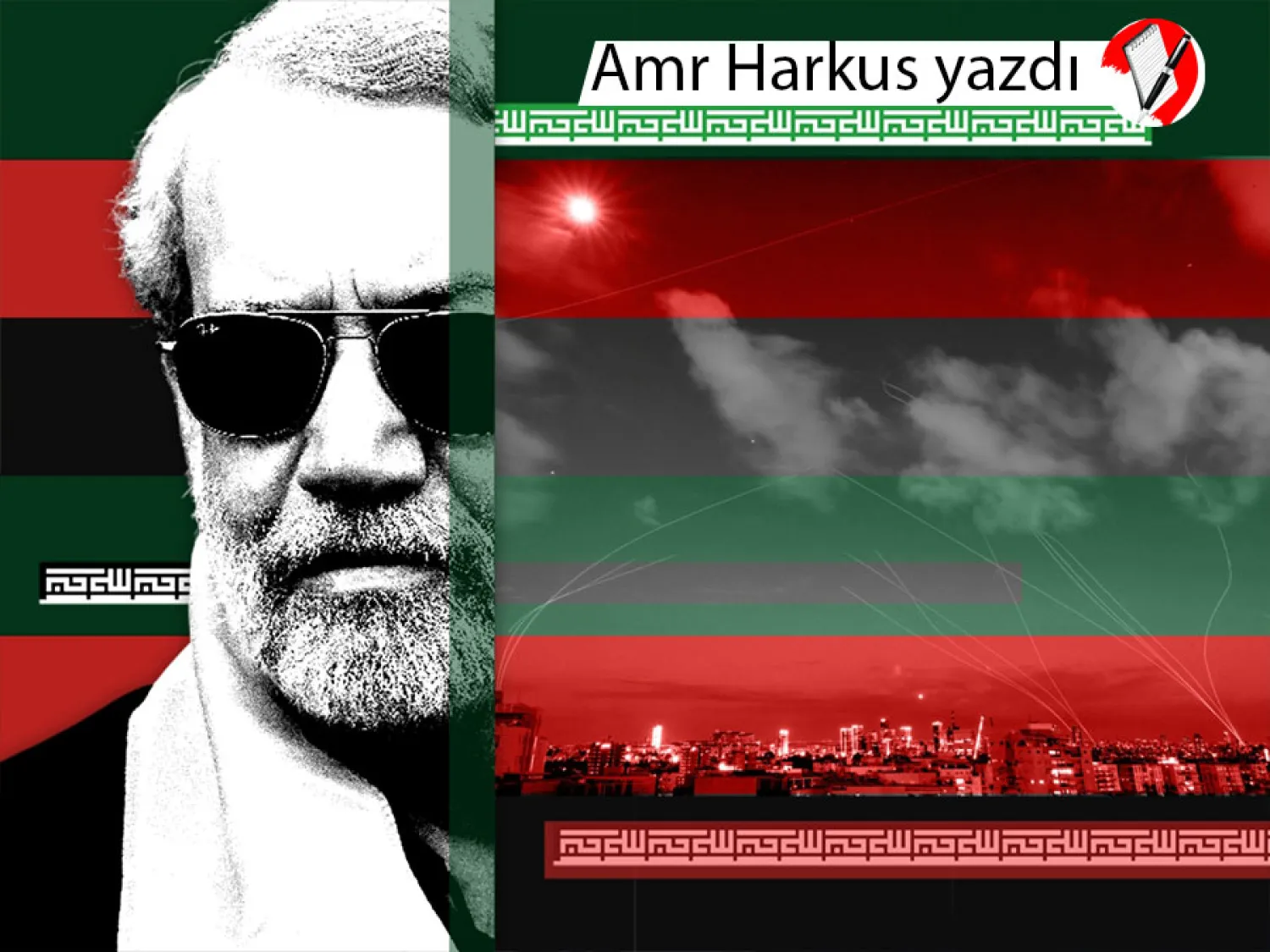 Fotoğraf: AFP/Majalla