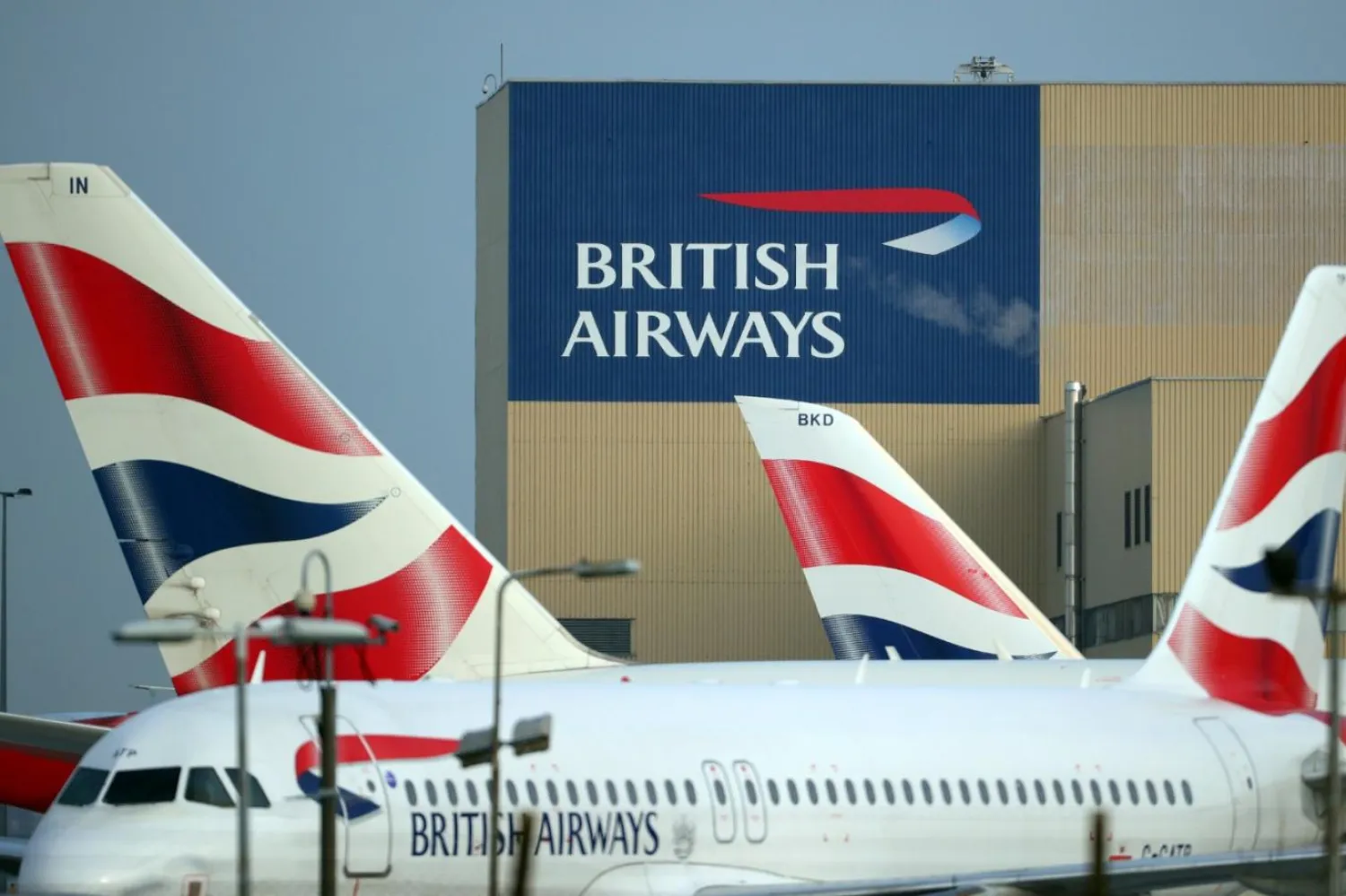 British Airways taşımacılık koşullarını güncelledi (Reuters)