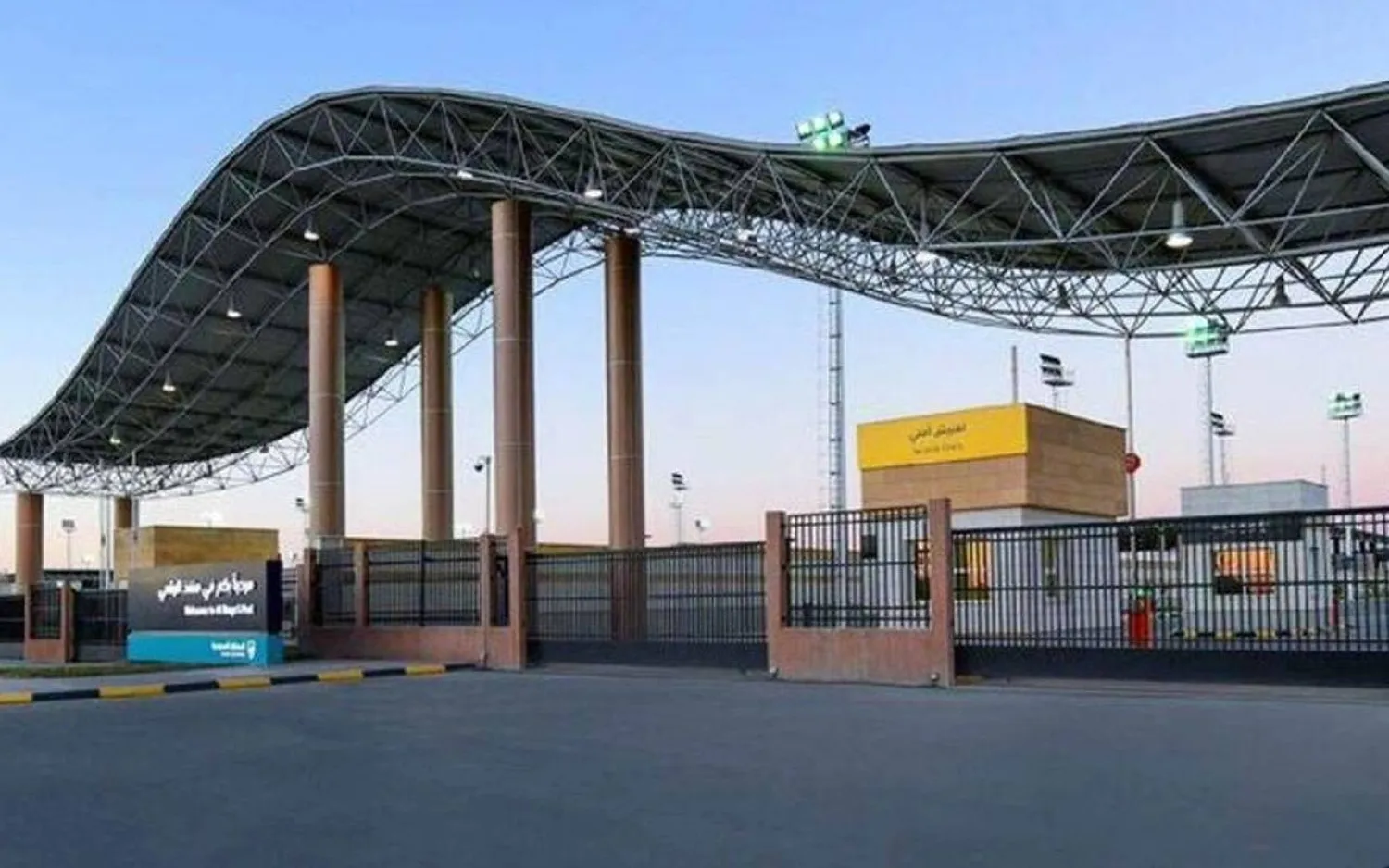 منفذ الرقعي الحدودي بين السعودية والكويت (واس)