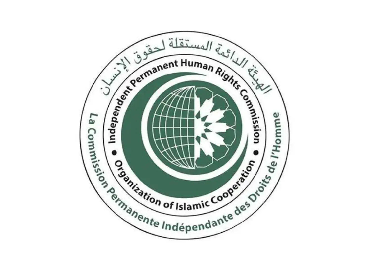 OIC-IPHRC Denounces Israeli Violations of Religious Freedom in Occupied Jerusalem