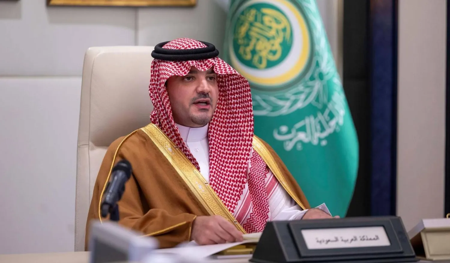 الأمير عبد العزيز بن سعود بن نايف خلال اجتماع مجلس وزراء الداخلية العرب (واس)