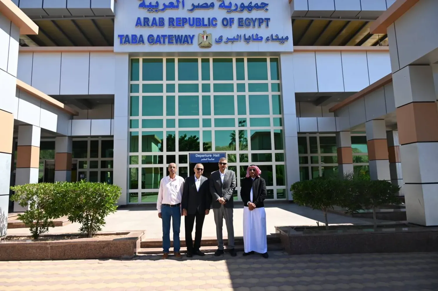 Taba Sınır Kapısı, Mısır-İsrail sınırındaki en önemli kara sınır kapılarından biri (Güney Sina Valiliği)