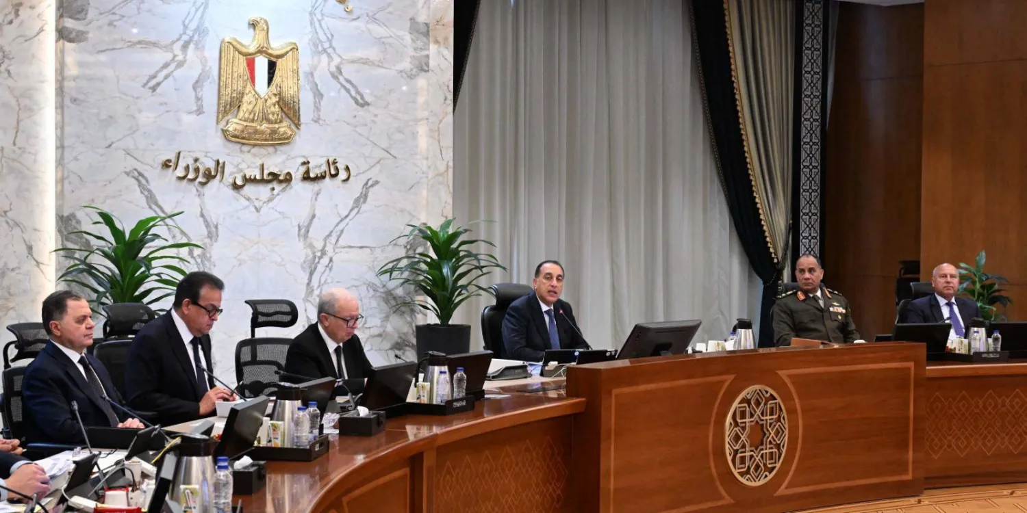 جانب من اجتماع الحكومة المصرية الأربعاء (مجلس الوزراء المصري)