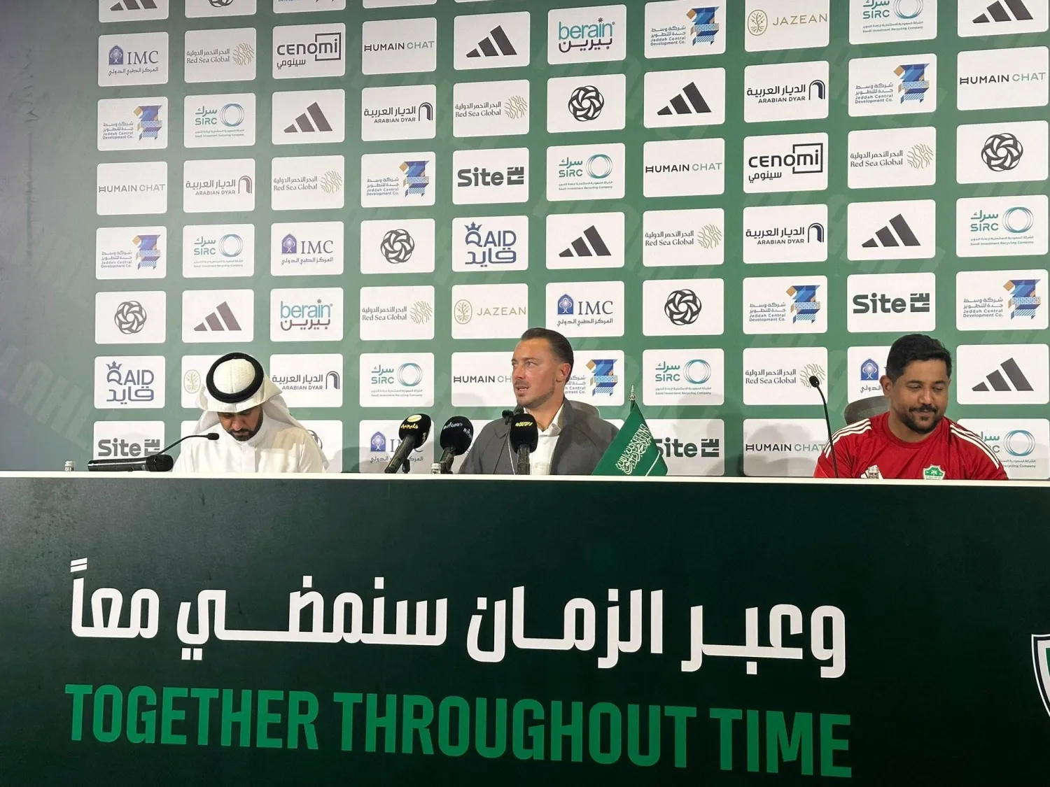 ماتياس يايسله (الشرق الأوسط)