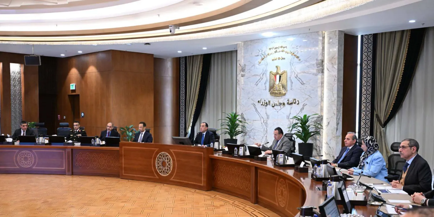 اجتماع لمجلس الوزراء المصري برئاسة مصطفى مدبولي (مجلس الوزراء المصري)