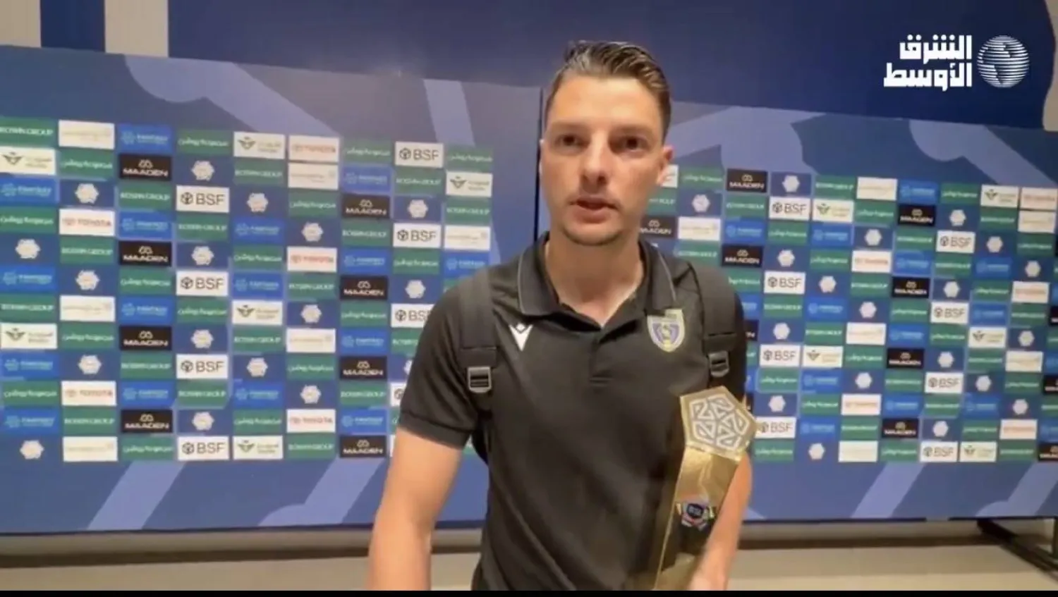 أندريه جيروتو (الشرق الأوسط)