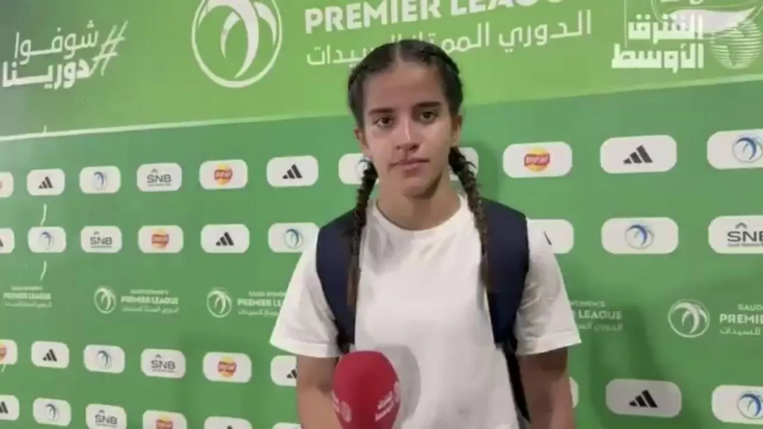 نجد العتيبي (الشرق الأوسط)