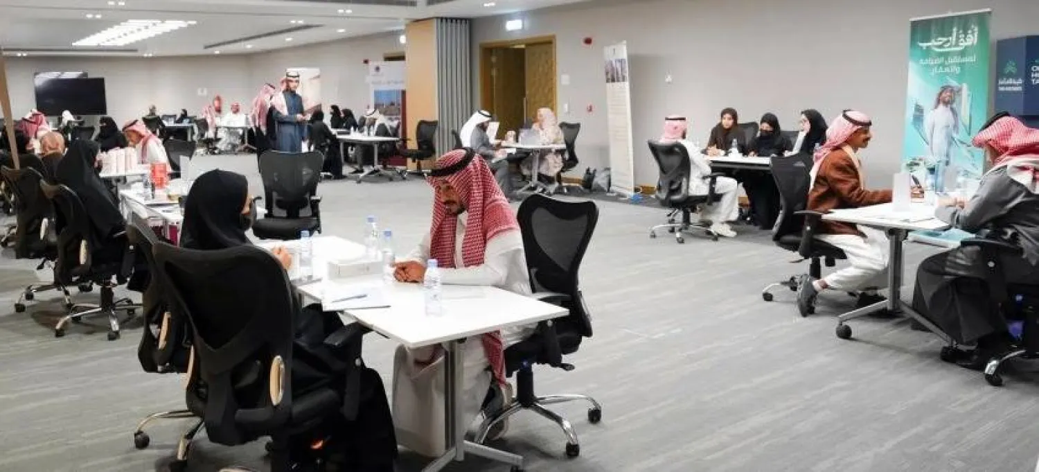 ملتقى متخصص في التوظيف لدى غرفة المدينة المنورة (واس)