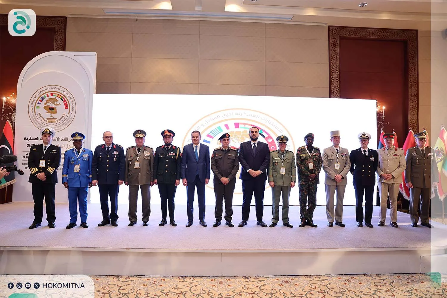 مشاركون في المؤتمر العسكري لدول «الساحل والمتوسط 2026»  (حكومة الوحدة)
