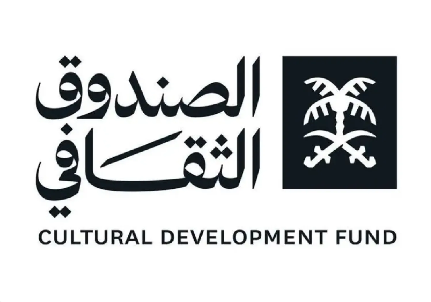 Cultural Development Fund Reports Strong Q1 2026 Growth and Impact