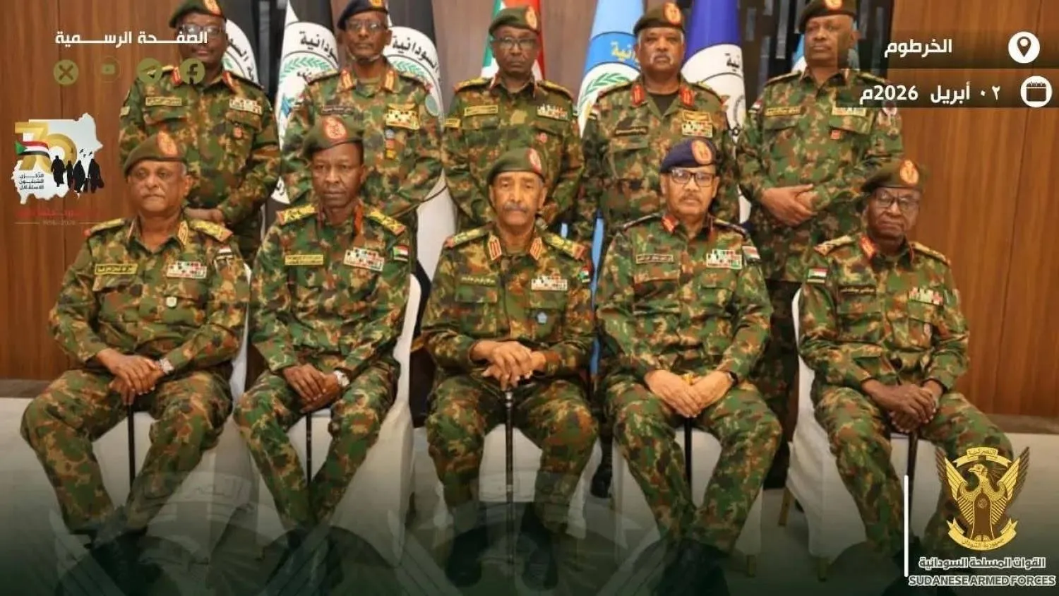 File photo showing Abdel Fattah al-Burhan with his aides and the chief of staff (Sudanese army)