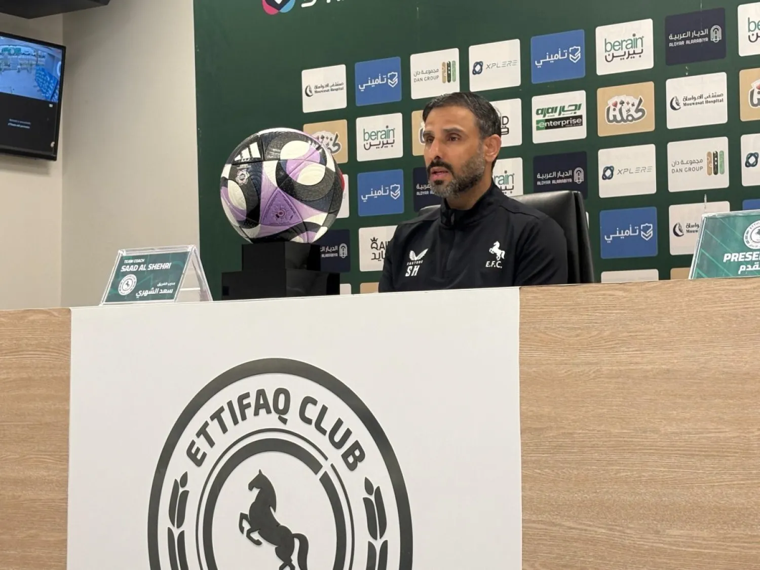 سعد الشهري خلال المؤتمر الصحافي (الشرق الأوسط)