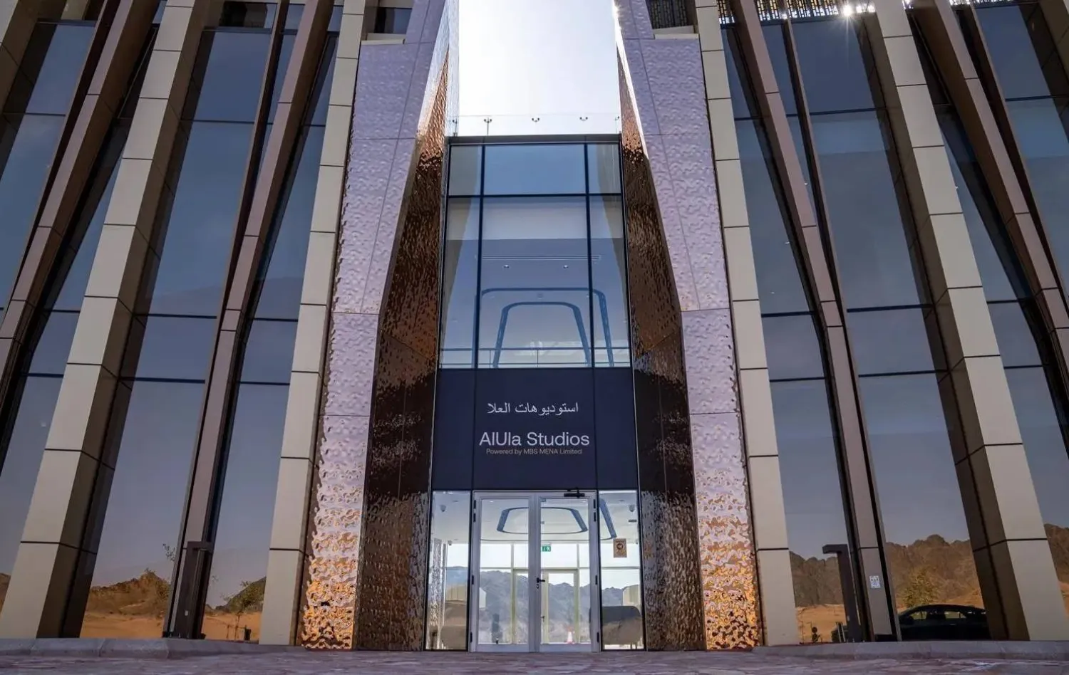 يُعدّ مجمّع استوديوهات العلا مركزاً إقليمياً لقطاع الإنتاج السينمائي والتلفزيوني (واس)