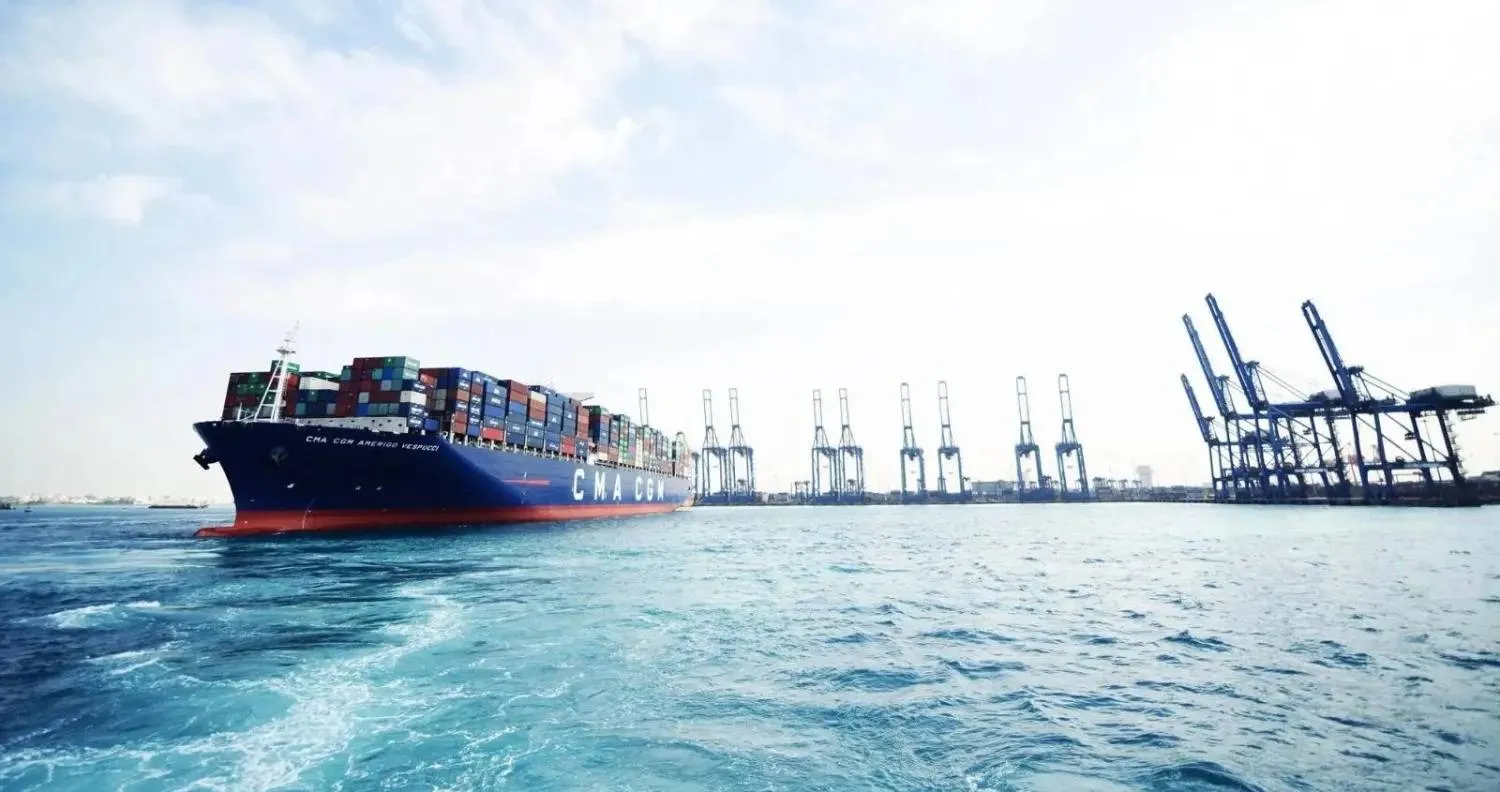 A container ship at a Saudi port (SPA)