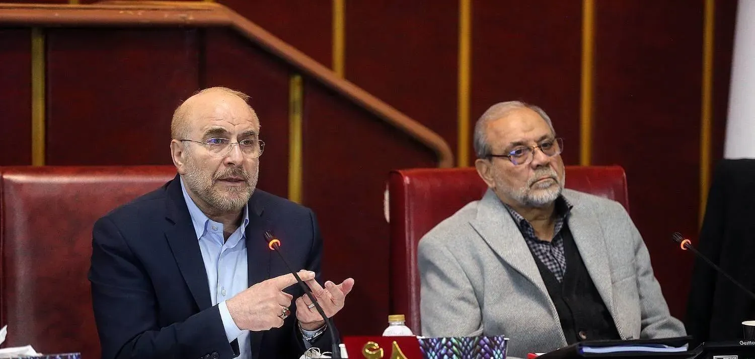 Kalibaf, Uygunluk Değerlendirme Konseyi toplantısına katılıyor ve Ulusal Güvenlik Konseyi Sekreteri General Mohammad Bakır Zülkadir de toplantıda yer alıyor (Kalibaf'ın internet sitesi).