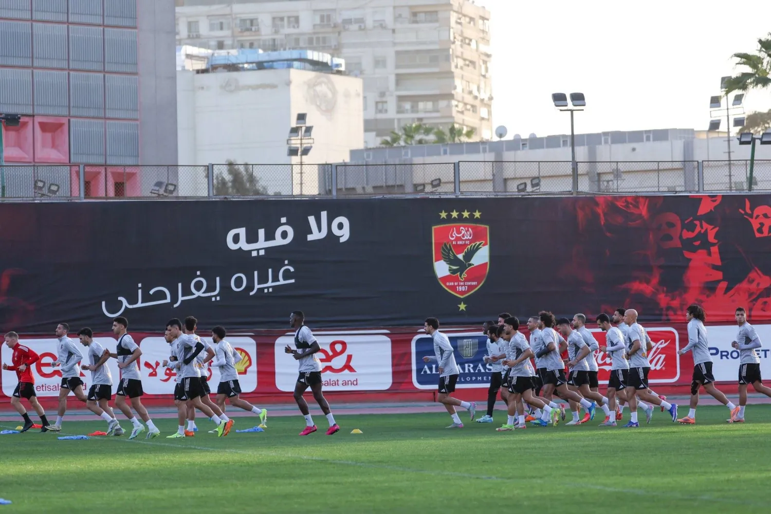 الأهلي ادعى تعرضه للظلم في مباراته أمام سيراميكا كليوباترا (موقع النادي)