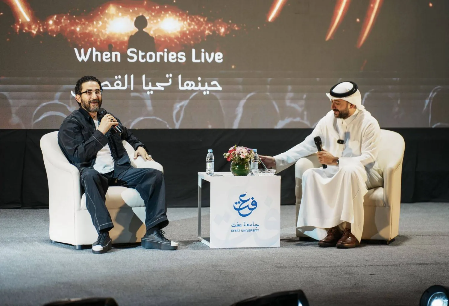 ياسر السقاف يحاور أحمد حلمي في جامعة عفت (الشرق الأوسط)
