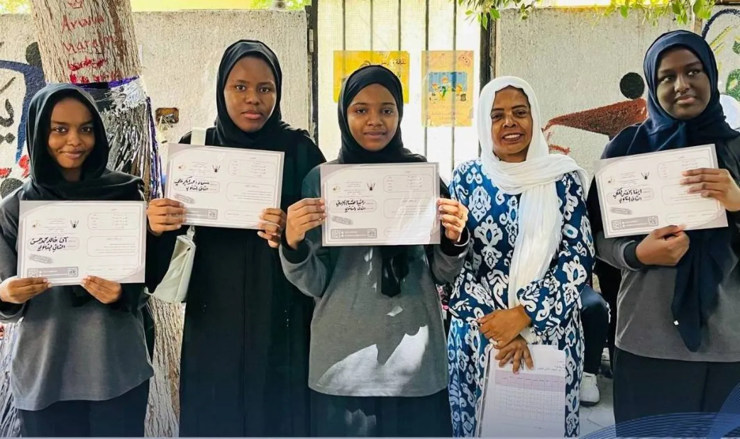 طالبات سودانيات حصلن على شهادة المرحلة الثانوية (مدرسة الصداقة)