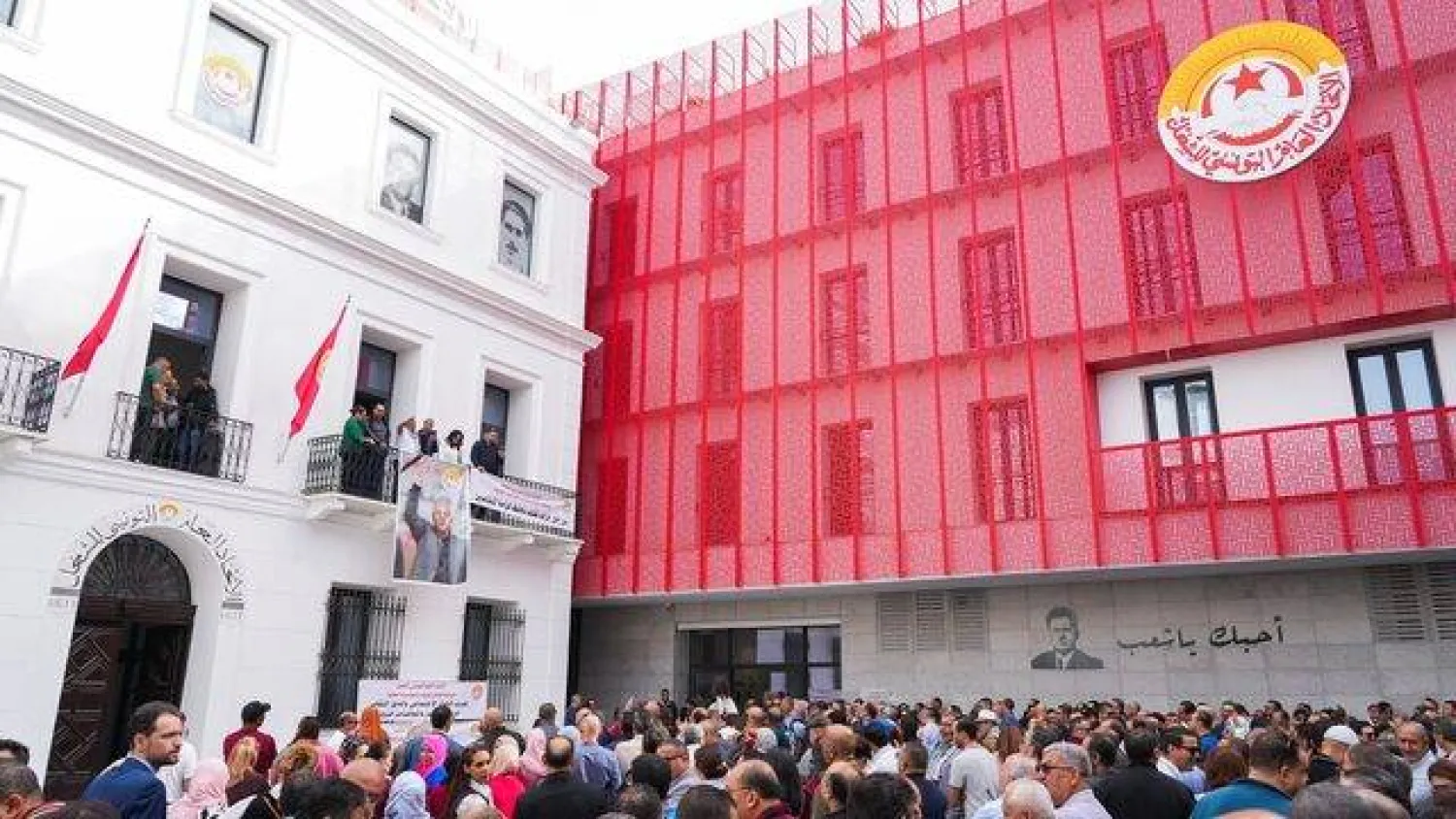 مقر "الاتحاد" (رويترز)