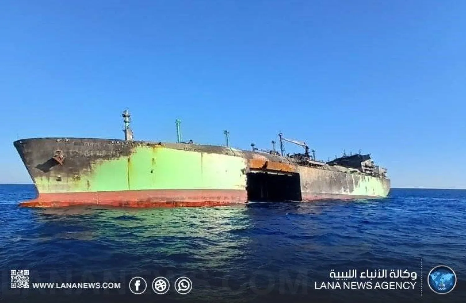 ناقلة الغاز الروسية الجانحة (وكالة الأنباء الليبية)