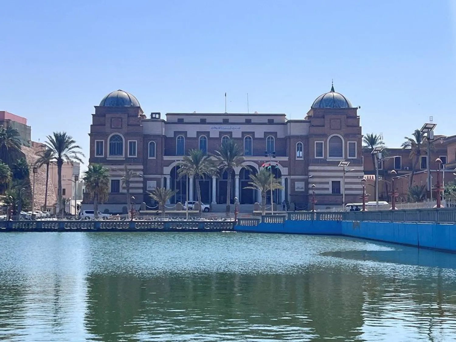 A view of the Central Bank of Libya in Tripoli, Libya, August 26, 2024. (Reuters)