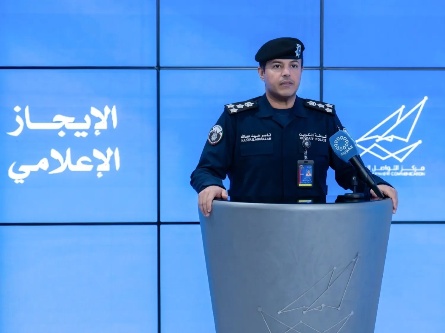 العميد ناصر بوصليب المتحدث باسم وزارة الداخلية الكويتية (كونا)