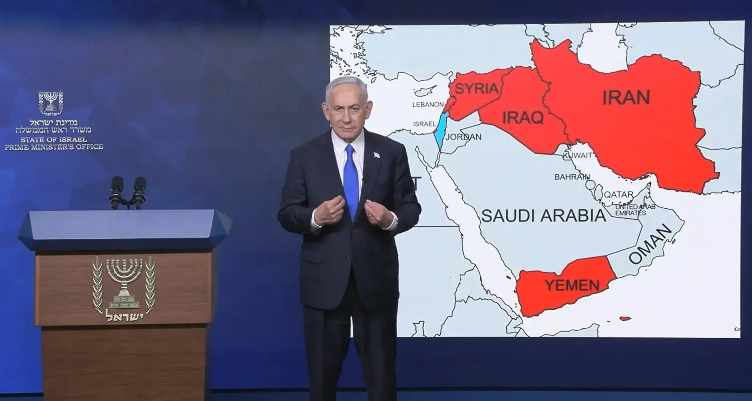 İsrail Başbakanı Binyamin Netanyahu, video konferans yoluyla konuşma yaparken (Video görüntüsü)