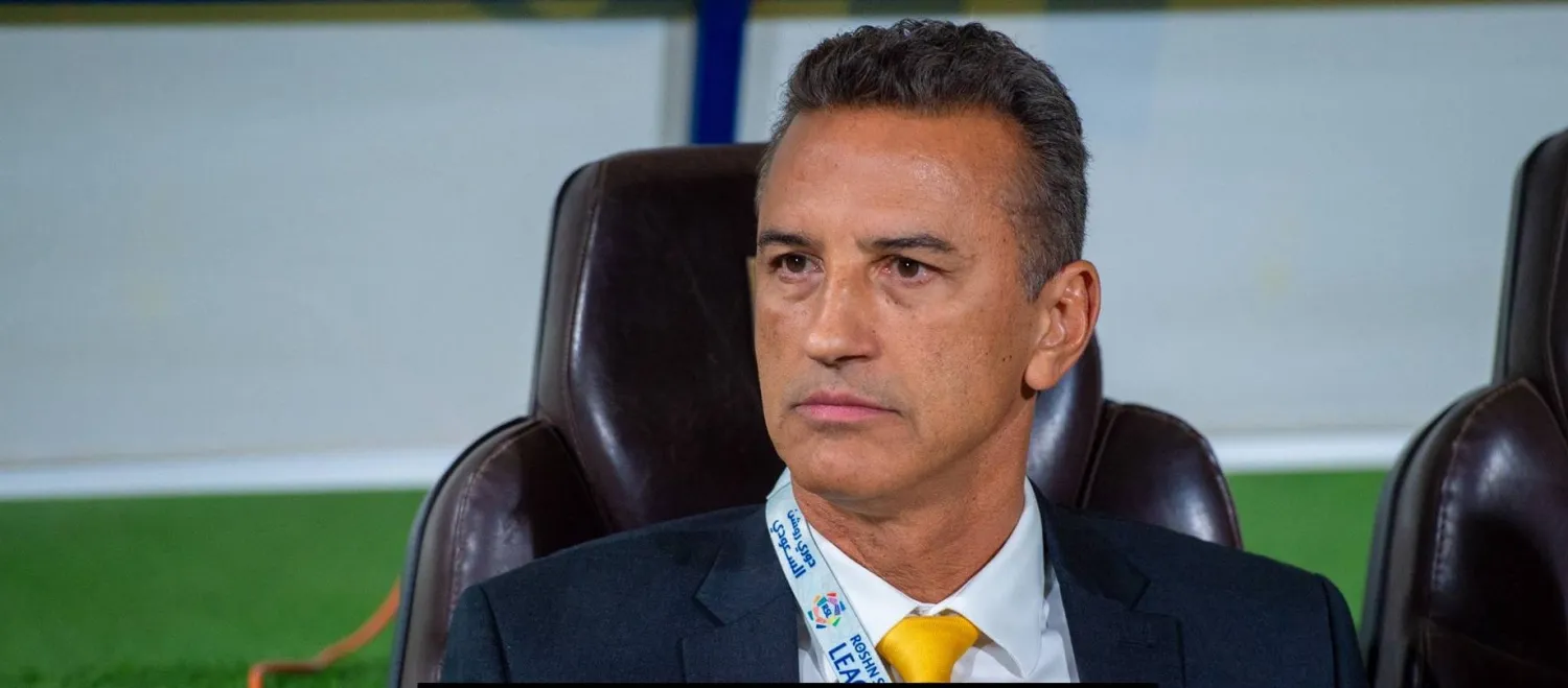 شاموسكا (موقع نادي التعاون)