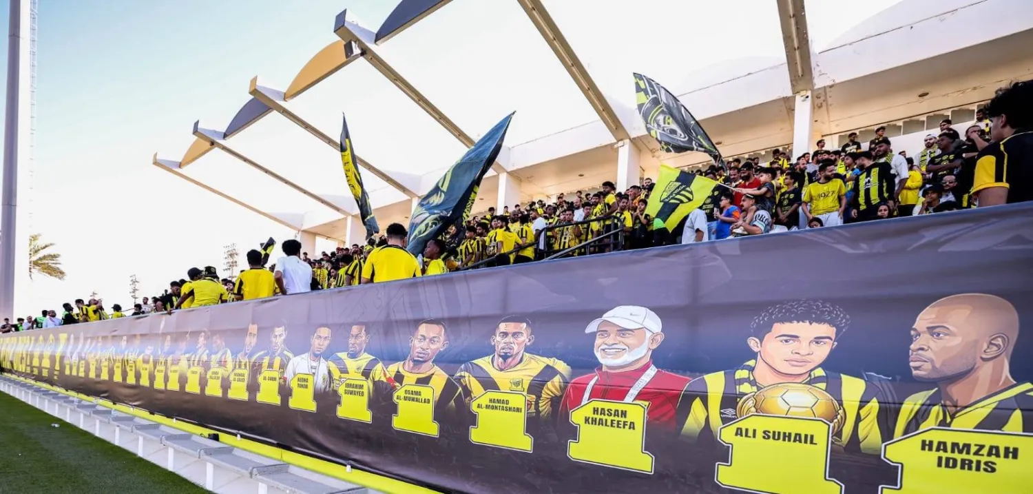 حضور جماهيري كبير شهدته تدريبات الاتحاد السبت (موقع النادي)