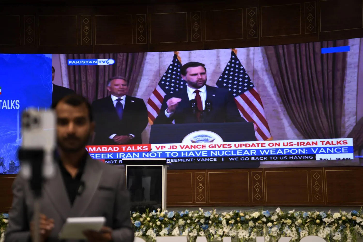 «هرمز» ومخزون اليورانيوم أبرز نقاط الخلاف في محادثات إسلام آباد (تغطية حية)