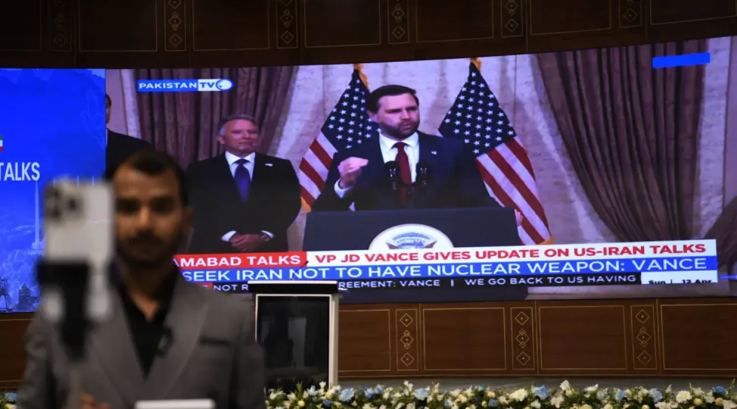 ABD ve İran, 21 saat süren İslamabad görüşmelerini anlaşma olmadan sonlandırdı: Başlıca anlaşmazlık noktaları  Hürmüz ve uranyum stoku