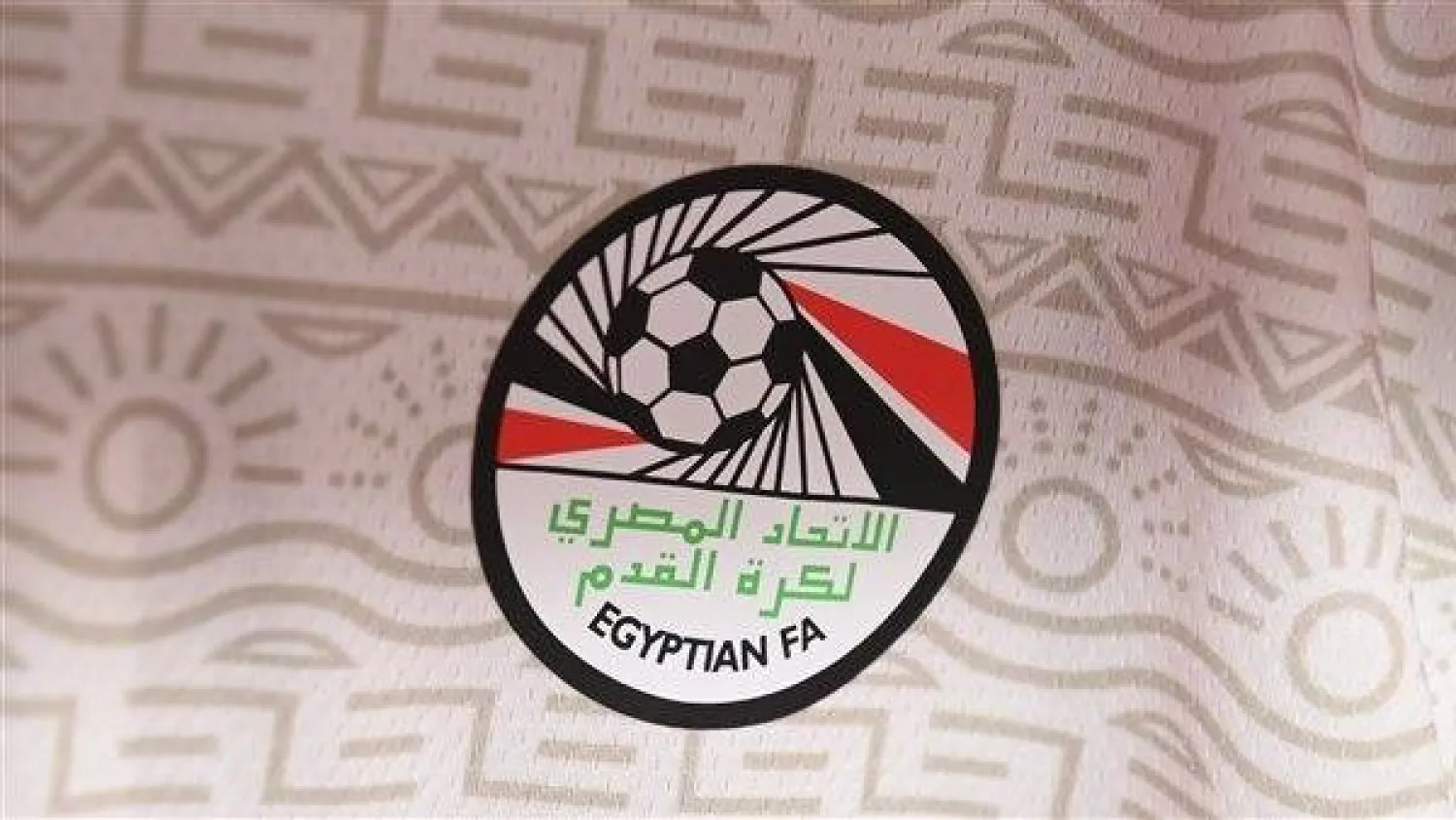 رفض الاتحاد المصري حضور وفد من النادي الأهلي للاستماع إلى تسجيلات محادثات غرفة تقنية الفيديو (الاتحاد المصري)