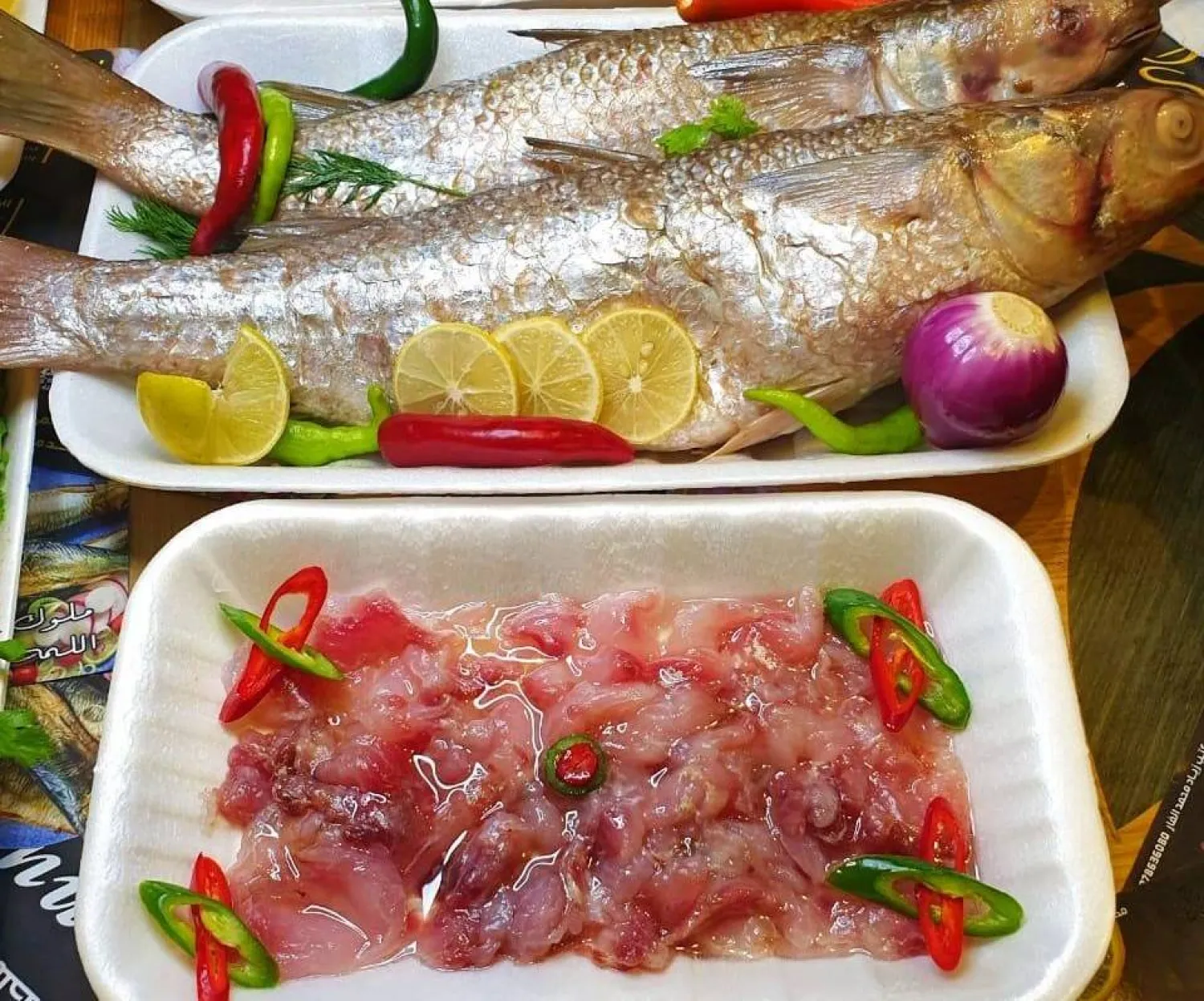 إقبال كبير على شراء الأسماك المملحة على «فيسبوك» (حساب أحد المحال على «فيسبوك»)