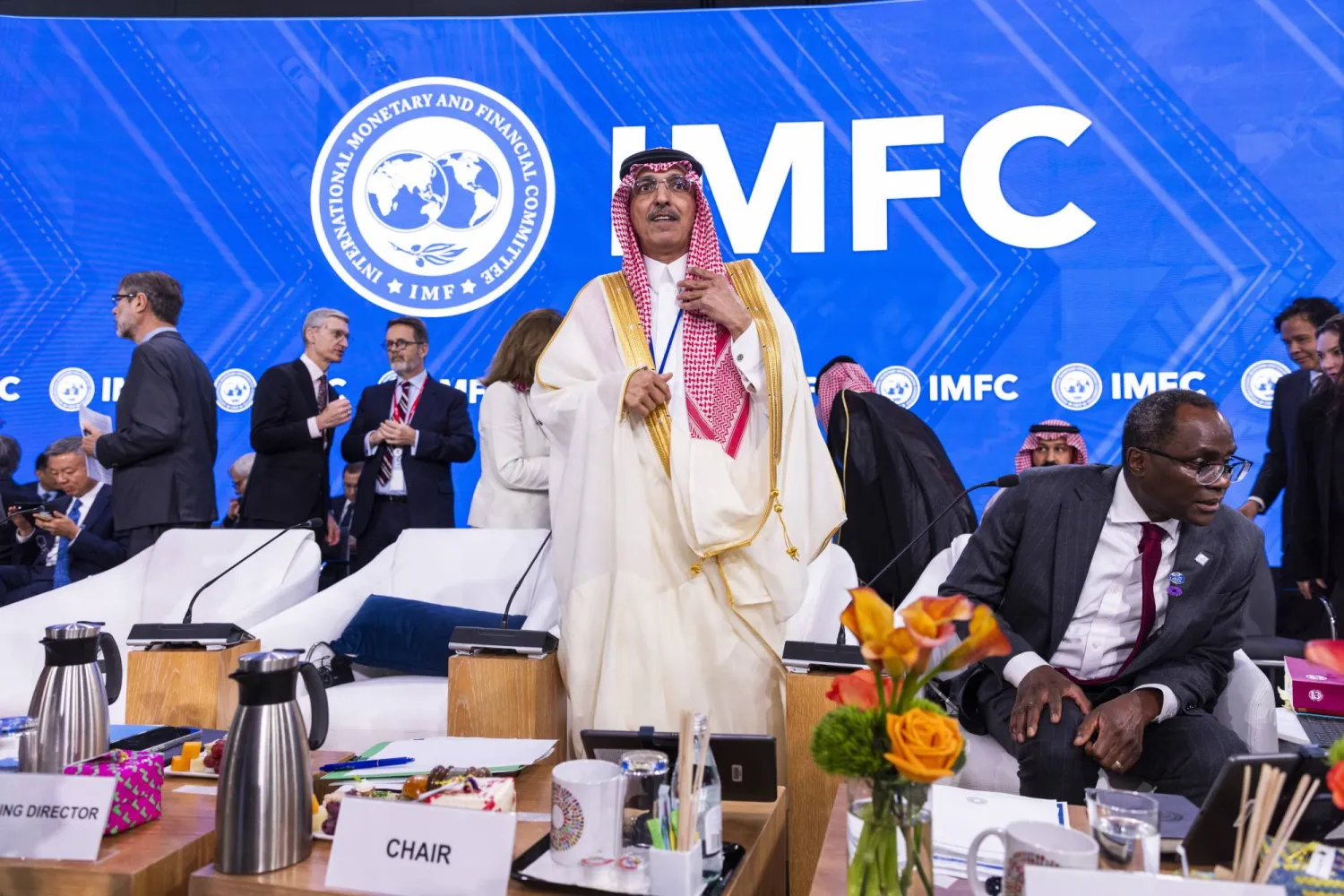 الجدعان مترئساً اجتماع اللجنة الدولية للشؤون النقدية والمالية في الصندوق خلال اجتماعات الخريف (صندوق النقد)