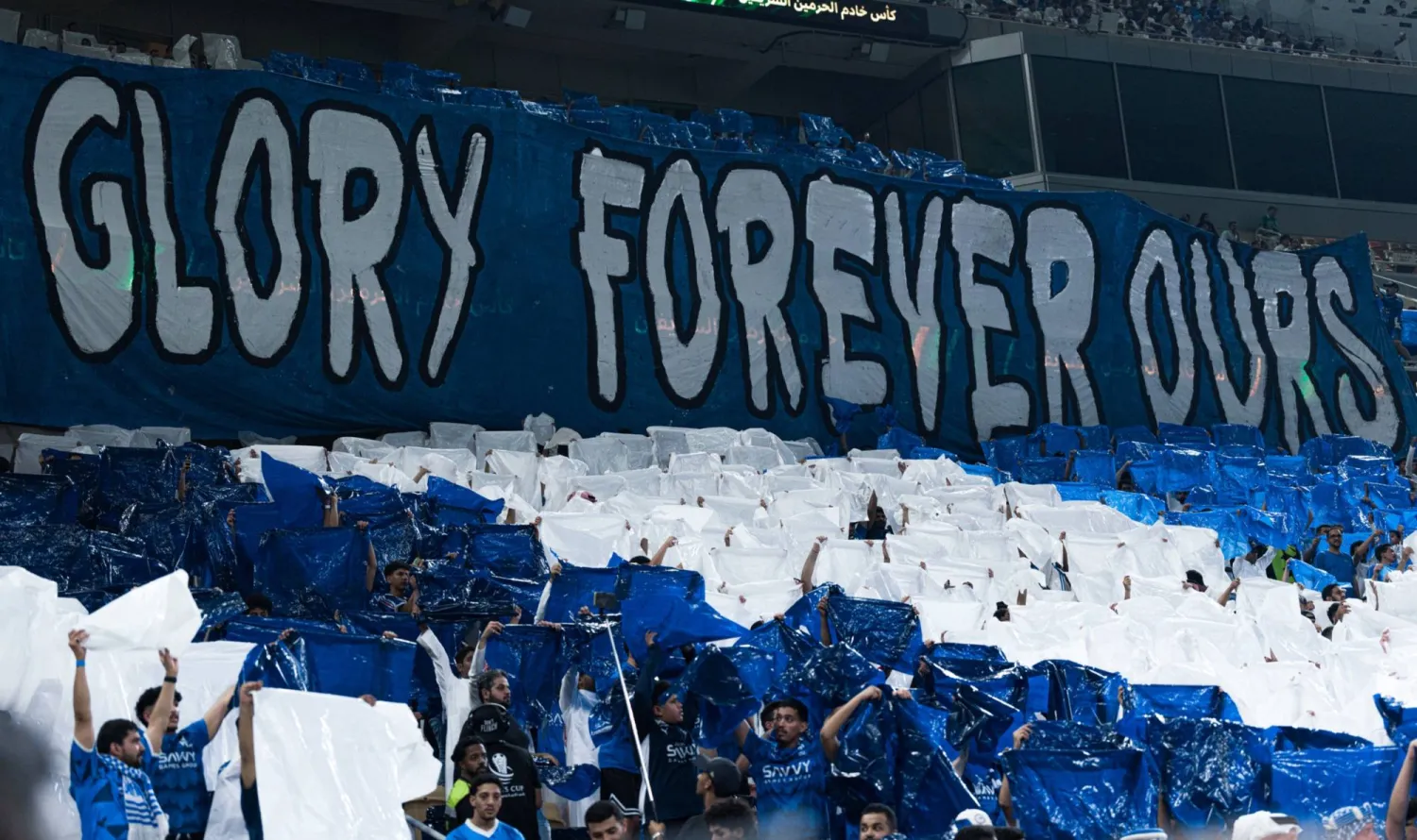 جماهير الهلال وعدت فريقها بحضور قوي في مباراته الآسيوية بجدة (موقع النادي)