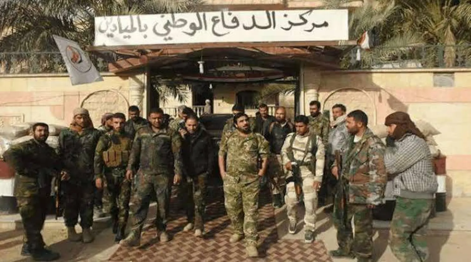 ميليشيا الدفاع الوطني التابعة لنظام الأسد شرق سوريا (أرشيفية)