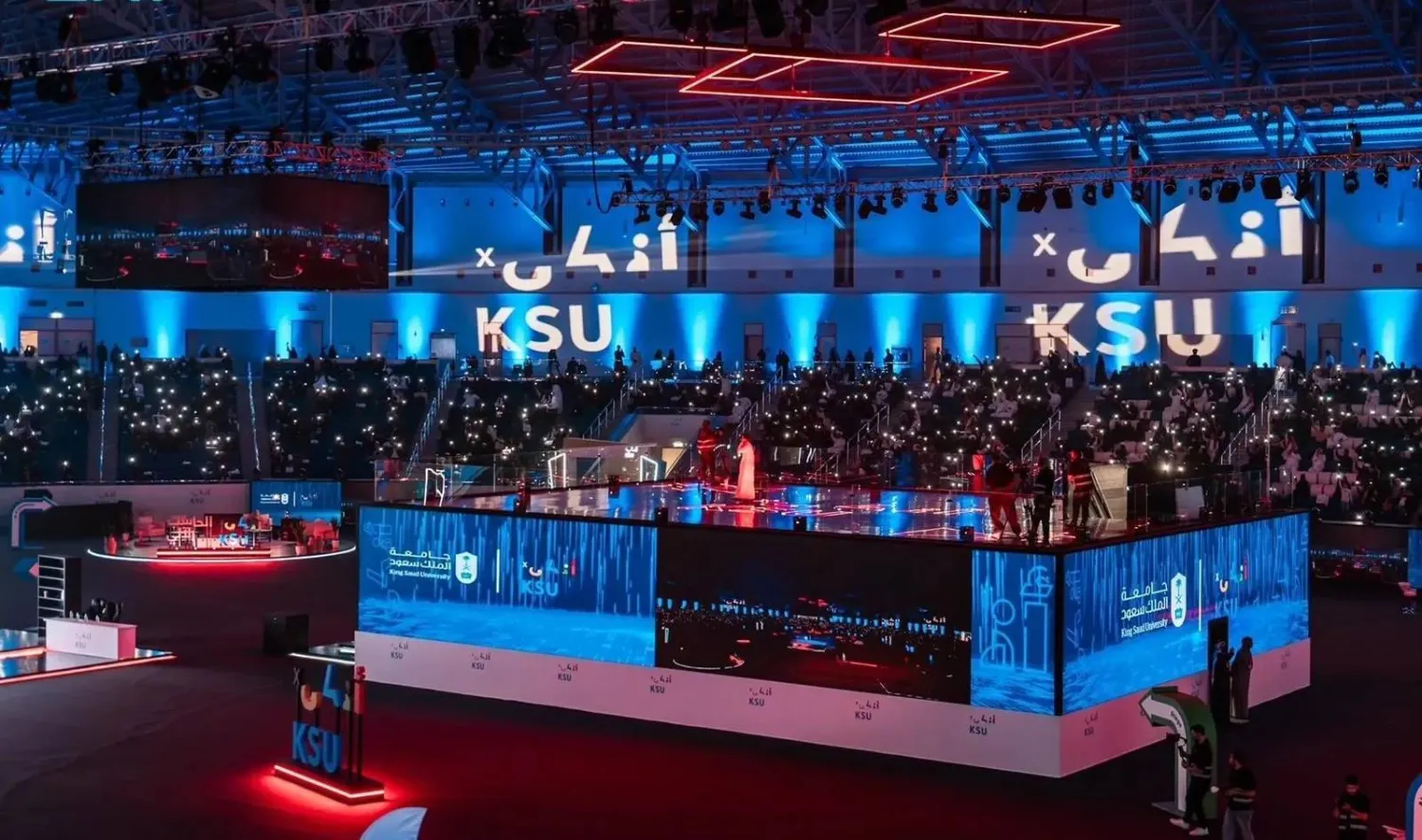 السعودية تشهد تطوراً متسارعاً في بناء منظومة رقمية متقدمة (واس)