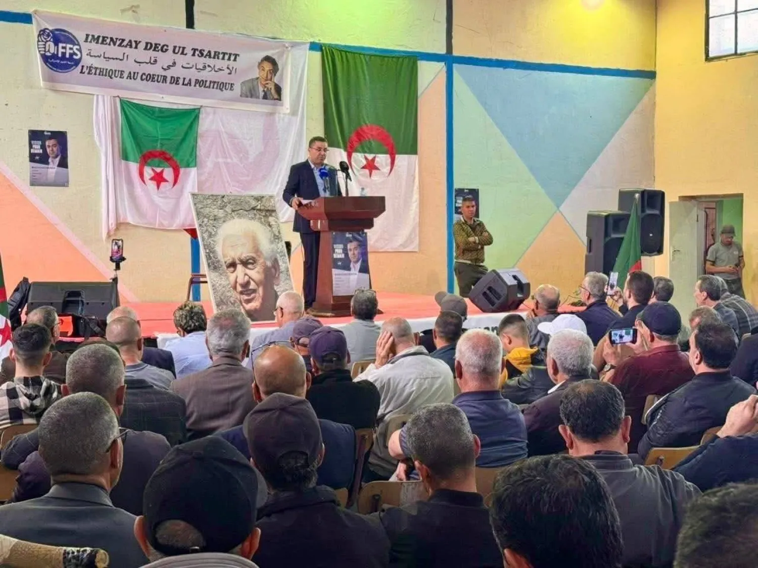 السكرتير الأول لجبهة القوى الاشتراكية في تجمع دعائي بشرق العاصمة تحسباً للانتخابات التشريعية (إعلام حزبي)