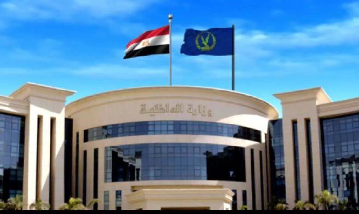 وزارة الداخلية المصرية (فيسبوك)