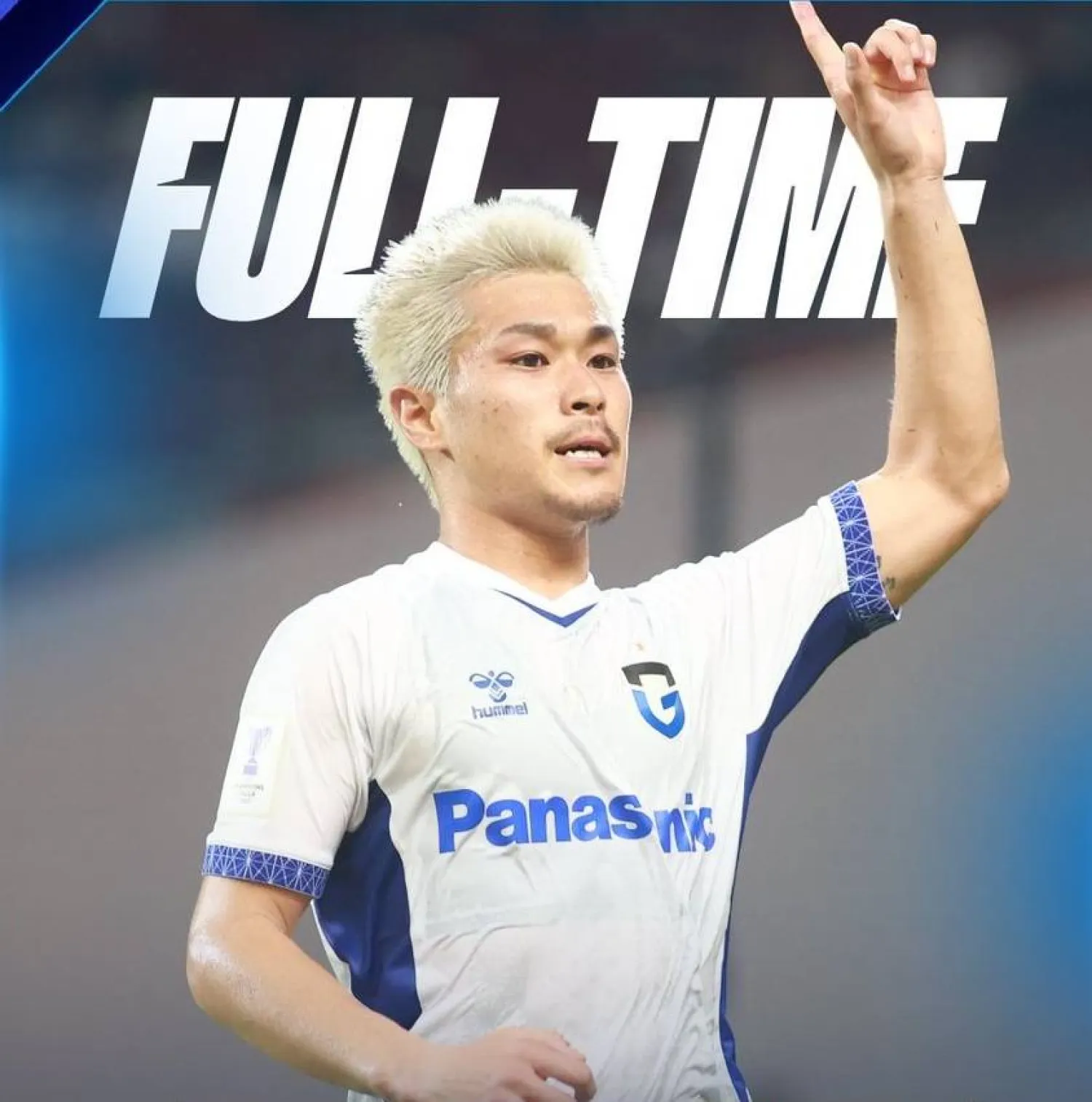 ميشينو محتفلاً بهدفه في شباك بانكوك (دوري أبطال آسيا)